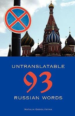 93 Untranslatable Russian Words - Natalia Gogolitsyna - cover