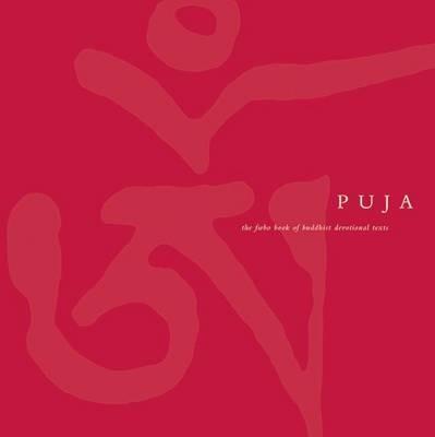 Puja: The Triratna Book of Buddhist Devotional Texts - cover