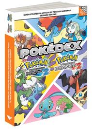 Shardan Guida Pokemon Nero E Bianco 2 Volume 2 accessorio per videogioco