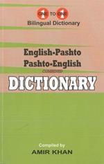 English-Pashto & Pashto-English One-to-One Dictionary. Script & Roman (Exam-Suitable)