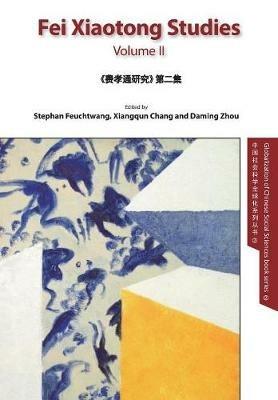 Fei Xiaotong Studies, Vol. II, English edition - cover