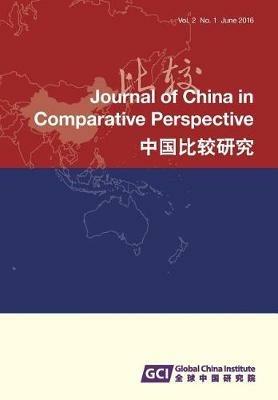 Journal of China in Global and Comparative Perspectives, Vol. 3, 2017 - cover
