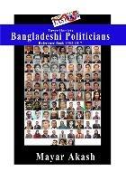 Tower Hamlets Bangladeshi Politicians' Reference Book 1982-2018 - Mayar Akash - cover