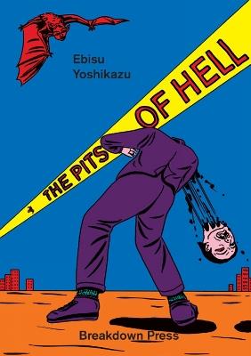 The Pits of Hell - Ebisu Yoshikazu - cover