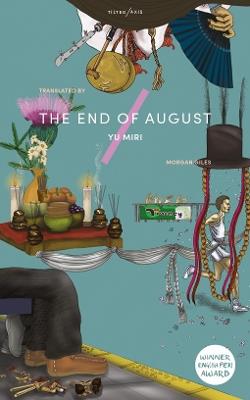 The End of August - Yu Miri - cover