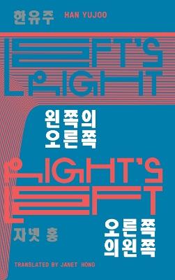 Left's Right; Right's Left - Han Yujoo - cover