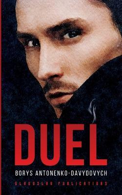 Duel - Borys Antonenko-Davydovych - cover