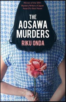 The Aosawa Murders - Riku Onda - cover