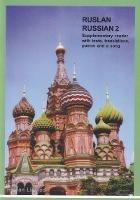 Ruslan Russian 2 Supplementary Reader: With free downloadable audio - John Langran - cover