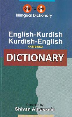 English-Kurdish & Kurdish-English One-to-One Dictionary - Shivan Alhussein - cover