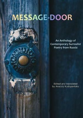 message-door - Anatoly Kudryavitsky - cover