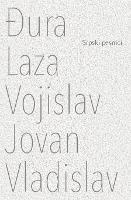 Djura Laza Vojislav Jovan Vladislav