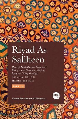 Riyadus Saliheen: Part 3 - Yahya Bin Sharaf Al-Nawawi - cover