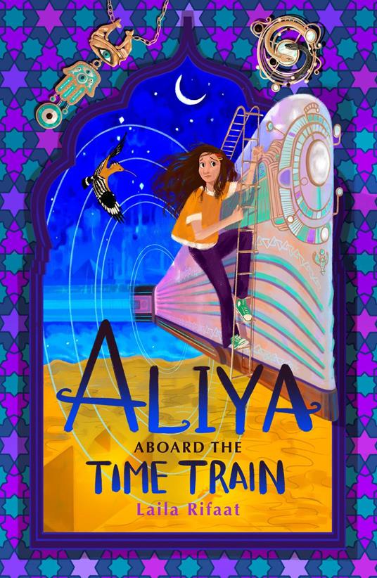 Aliya Aboard the Time Train (ebook) - Laila Rifaat - ebook