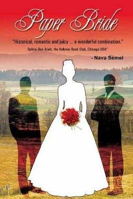 Paper Bride - Nava Semel - cover