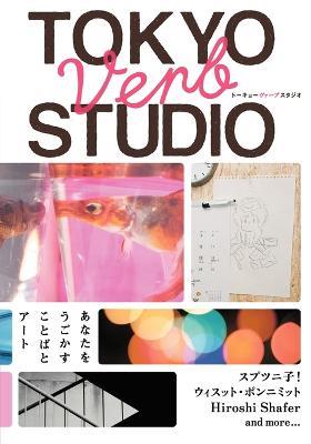 Tokyo Verb Studio - cover