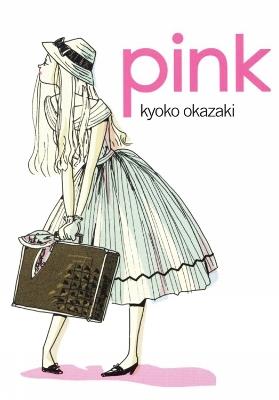 Pink - Kyoko Okazaki - cover