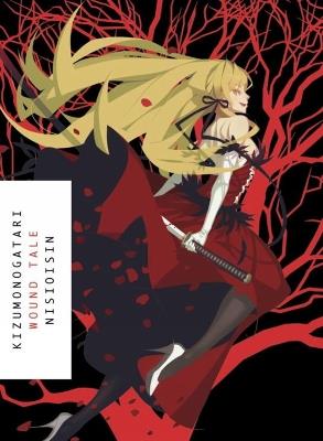 Kizumonogotari: Wound Tale - NisiOisiN - cover