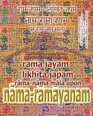 Rama Jayam - Likhita Japam: Rama-Nama Mala, Upon Nama-Ramayanam: A Rama-Nama Journal for Writing the 'Rama' Name 100,000 Times Upon Nama-Ramayanam - Sushma - cover