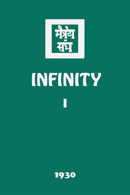 Infinity I