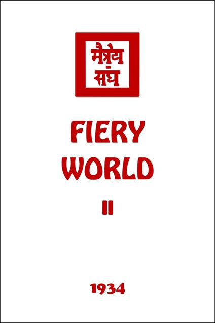 Fiery World II