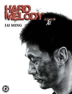 Hard Melody - Lu Ming - cover