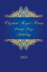 Elizabeth Royal Patton Poetry Prize Anthology