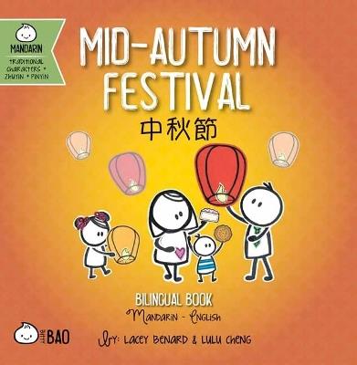 Mid-Autumn Festival - Traditional - Lacey Benard - cover