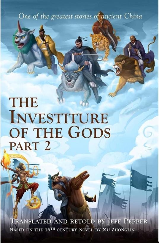 The Investiture of the Gods, Part 2