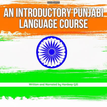 Introductory Punjabi Language Course, An