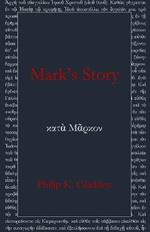 Mark's Story