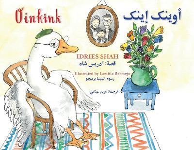 Oinkink: Bilingual English-Arabic Edition - Idries Shah - cover