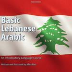 Basic Lebanese Arabic