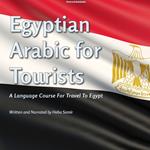 Egyptian Arabic for Tourists
