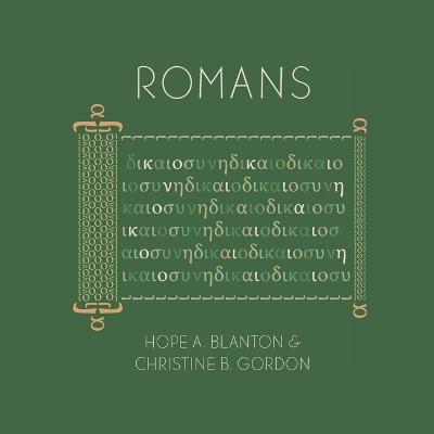 Romans: At His Feet Studies - Hope a Blanton,Christine B Gordon - cover