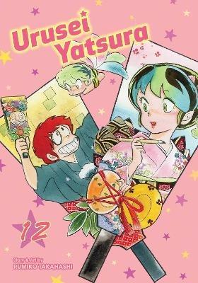 Urusei Yatsura, Vol. 12 - Rumiko Takahashi - cover
