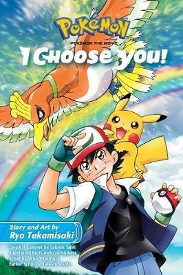 Pokémon the Movie: I Choose You! - Ryo Takamisaki - cover