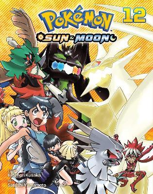 Pokémon: Sun & Moon, Vol. 12 - Hidenori Kusaka - cover