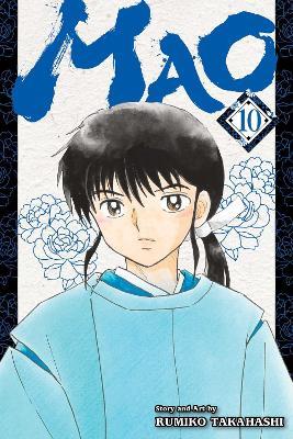 Mao, Vol. 10 - Rumiko Takahashi - cover