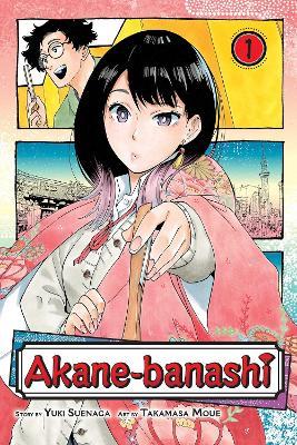 Akane-banashi, Vol. 1 - Yuki Suenaga - cover