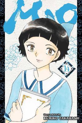 Mao, Vol. 14 - Rumiko Takahashi - cover