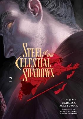 Steel of the Celestial Shadows, Vol. 2 - Daruma Matsuura - cover