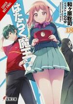 The Devil Is a Part-Timer!, Vol. 18 (light novel)