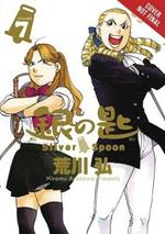 Silver Spoon, Vol. 7