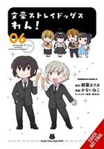 Bungo Stray Dogs: Wan!, Vol. 6