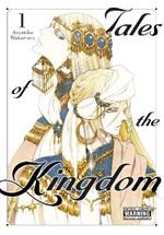 Tales of the Kingdom, Vol. 1