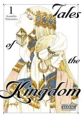 Tales of the Kingdom, Vol. 1 - Asumiko Nakamura - cover