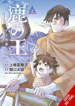 The Deer King, Vol. 1 (manga)