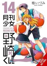 Monthly Girls' Nozaki-kun, Vol. 14