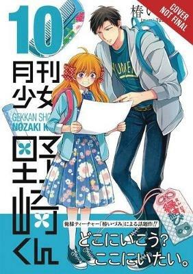 Monthly Girls' Nozaki-kun, Vol. 10 - Izumi Tsubaki - cover